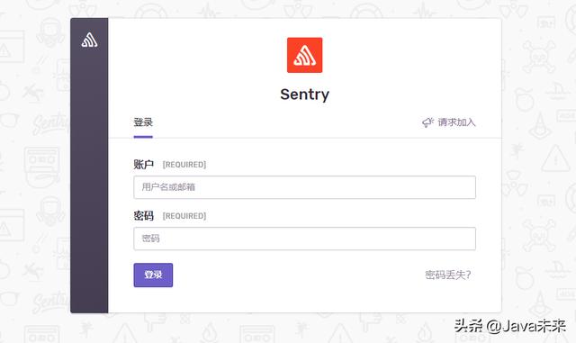 搭建私有Sentry日志收集系统并集成到springboot