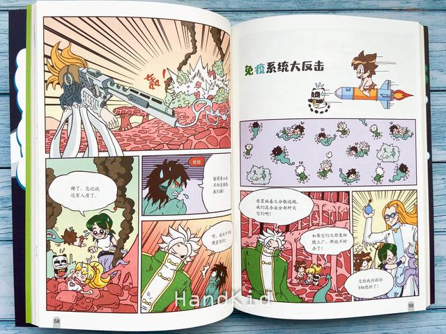 『超级宝妈』娃从漫画书里学到上千个知识点，原来科学可以像动画片一样好看