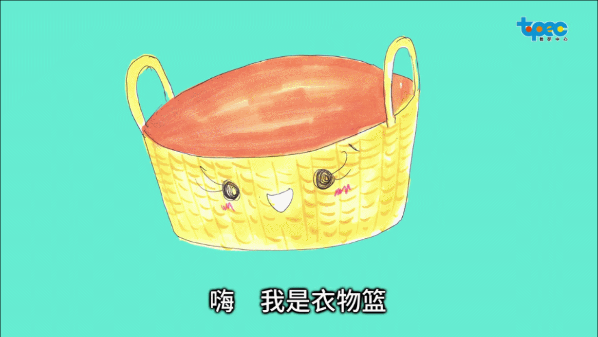 [超级宝妈]孩子出门、在家如何科学防病毒？6分钟动画短片教你学会