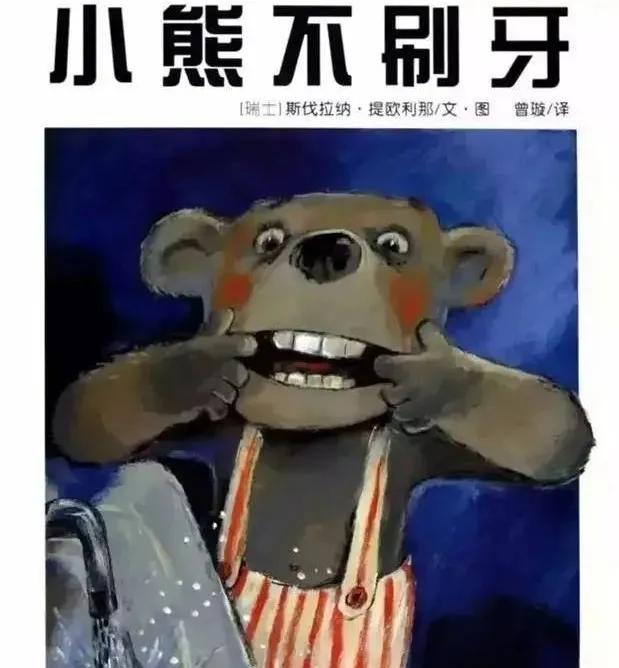 「你的育儿经」「家园联动」假期在家“宅”“童”样也精彩 第九期