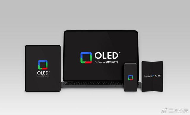 三星 OLED 笔记本电脑首发屏下摄像头：屏占比达 93%，屏幕厚度 1.0mm 重量 130g