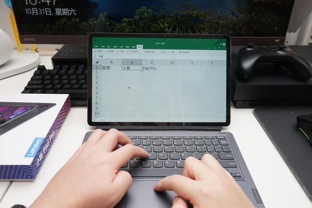 这块屏幕就够本了！联想小新Pad Pro平板入手评测