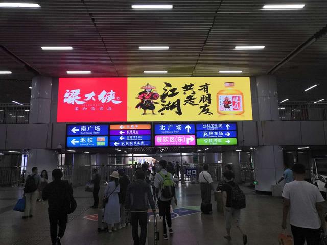 诞生2年的江湖小酒，仅一个举动，就令江小白惊慌失措？