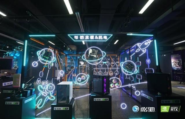 影驰 RTX 30系列新品体验会 真的好玩