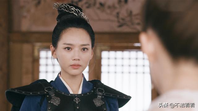 《陈芊芊》为了韩烁，芊芊留在剧本，MV里一句旁白让人惋惜|fun娱乐
