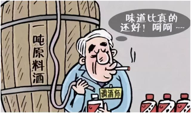 酒精勾兑酒能常喝吗？和粮食酒区别在哪？怎么分辨？答案全在这