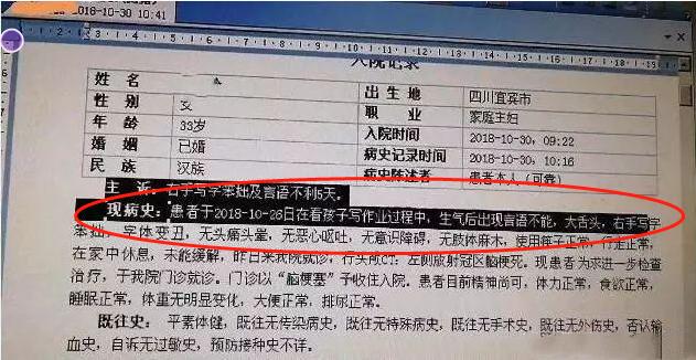 你的育儿经：最“无情”父母火了，订制生日蛋糕让娃情绪失控，网友：承受太多