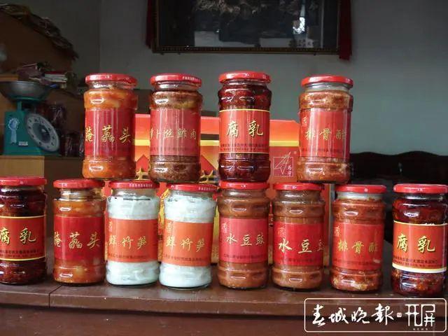 香辣可口！腊八节吃顿“水豆果儿”才够味儿
