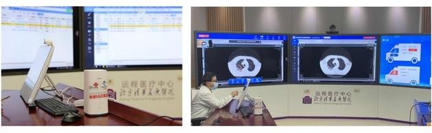 「新华网客户端」5G医疗事半功倍 中国联通5G网络在全国多地数次保障远程会诊