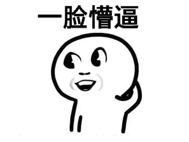 有趣的爱|自闭症孩子听不懂你说话？抓住这5个关键词至关重要——