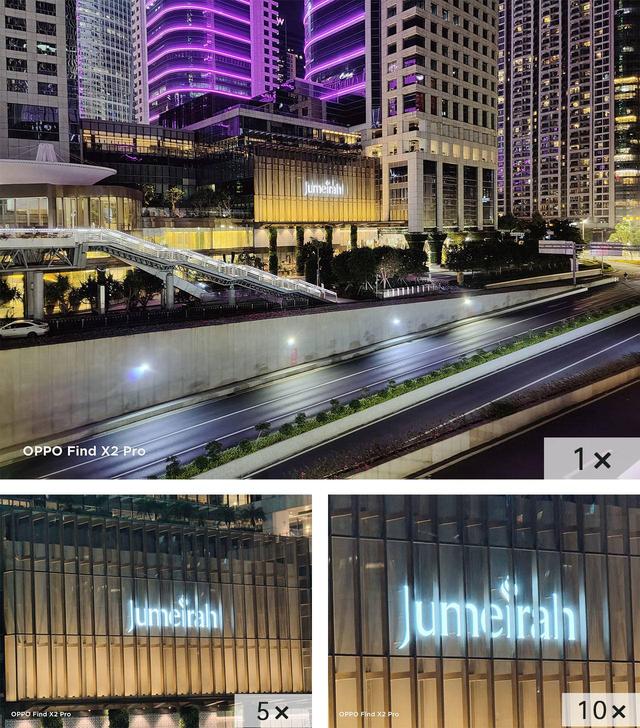 老顾客再次回购OPPO Find X2，屏幕性能依然很能打