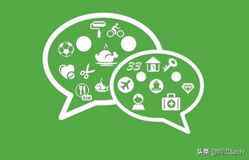 3个小技巧助你轻松识别微信单向好友