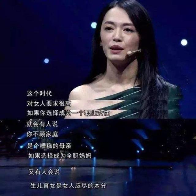 网红全职奶爸离婚：真正经历才明白，关于带娃，夫妻也难感同身受