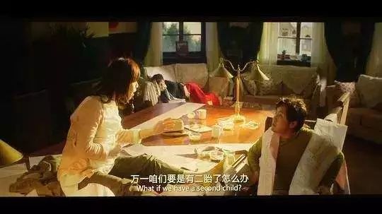 『暖先生格调』“退休金1万，我养得起孩子！”67岁老太冒死产女：养孩子，有钱就行？可笑！