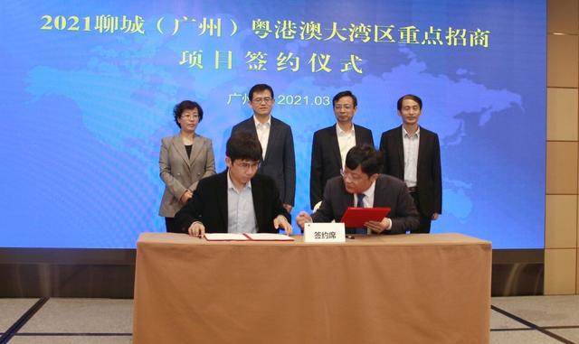 东阿|东阿生物医药产业集群再添新项目