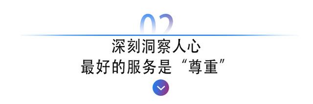 93万辆！2020年别克品牌逆市大涨的三大关键词：高端、尊重、长情