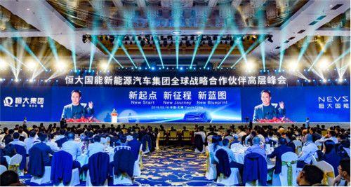 兼并重组局部活跃 染指汽车业“野蛮人”增多