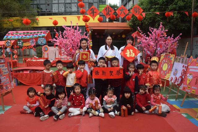 『超级宝妈』天河|童乐幼儿园开始招生啦,新生报名有福利哦