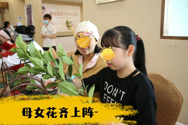 安全港|真羡慕！现在的宝妈坐月子真是享福啊