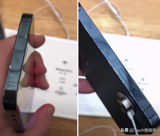 iPhone12曝工艺问题，边框掉漆，还有割手风险，你还买吗