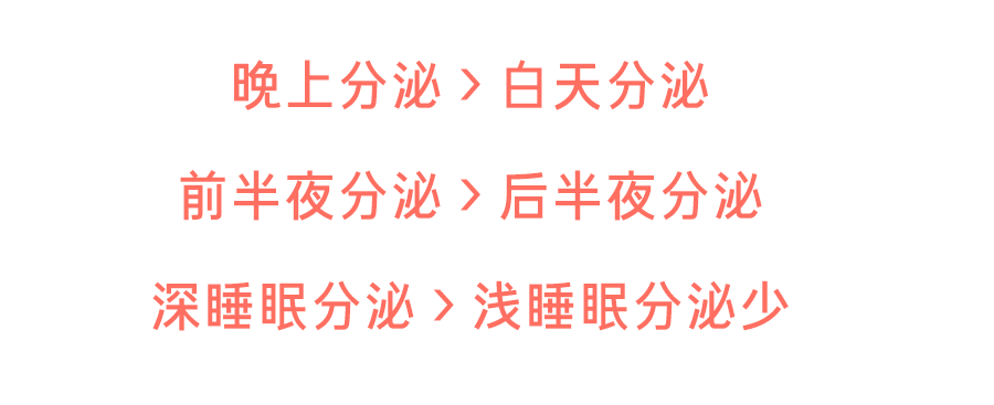 「细雨微凉」春季长高“双倍速”！抓住这3点，让娃猛蹿几厘米！