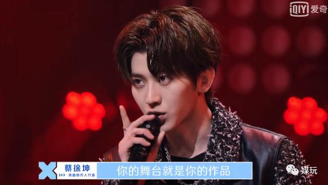 9号放映厅|《乘风破浪的姐姐》VS普通选秀，15组对比看出差别