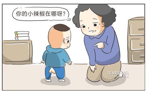『你的育儿经』最容易伤到娃的3个动作，在家千万别这样和娃玩