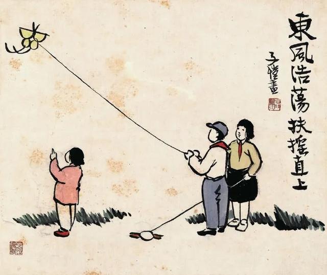 [超级宝妈]幽默风趣-丰子恺的儿童漫画