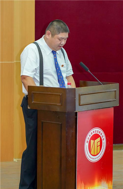 企业|2021创二代力量｜新华海黄锋伟：创二代做事业要慢慢研究、慢慢做