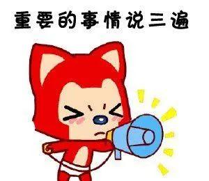 儿女天天乐|孕检发现，孩子双脚畸形！要不要生？急，在线等！