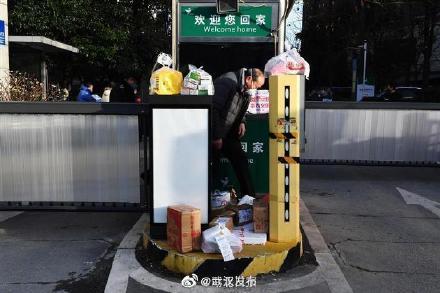 「光明网」3月25日前，武汉绝大部分快递将恢复正常寄递服务