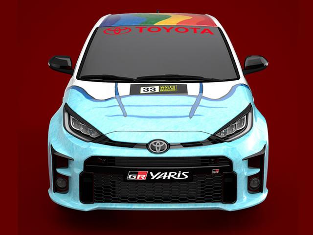 丰田GR雅力士推出特别版！彩虹车顶+形象喷绘 搭1.6T匹配四驱系统