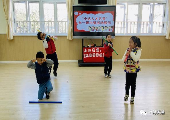 这场幼儿园期末汇报活动，娃娃们自己做主