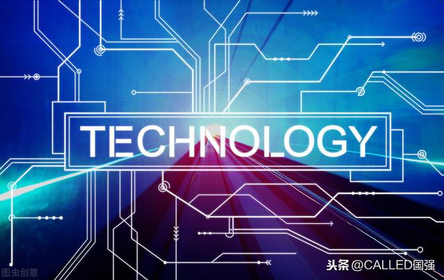 中国的5G技术，应用方面尚未达到成熟阶段