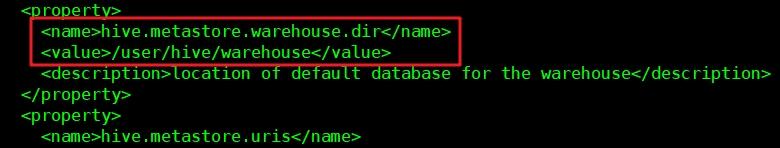 hive学习笔记之三：内部表和外部表