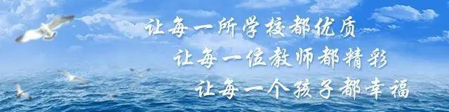 你的育儿经|看!南山区幼儿园门前全是口罩都遮不住的笑脸~
