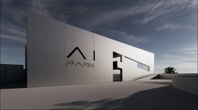 产业|超270亿！西部（重庆）科学城1月招商量占全年任务的五分之一强