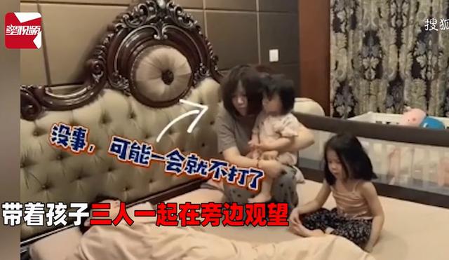 你的育儿经■两萌娃半夜被爸爸鼾声惊醒，和妈妈一起静坐看“表演”：我太难了