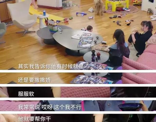 超级宝妈|男孩怎么养？父母做好这4件事，孩子将来肯定了不起