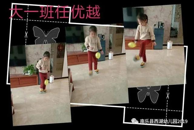 「你的育儿经」【南乐县西湖幼儿园】家园共育之（七十六）亲子居家抗疫情，家园牵手共陪伴