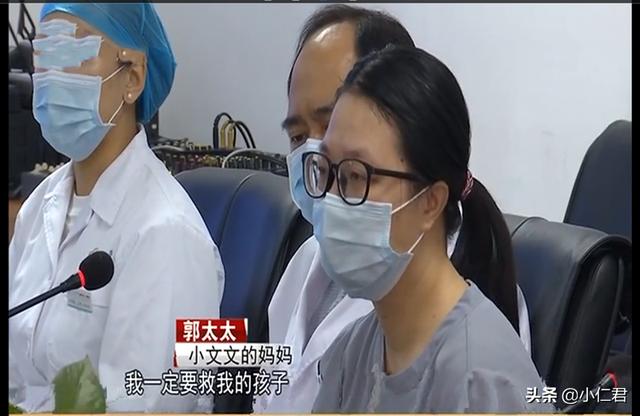 超级宝妈|6月大婴儿患罕见遗传病，严重肝衰竭命悬一线，伟大母亲割肝救子