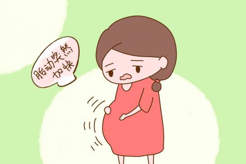 「你的育儿经」和妈妈合体的日子，胎儿在肚子里都做些啥？原来活动竟如此丰富