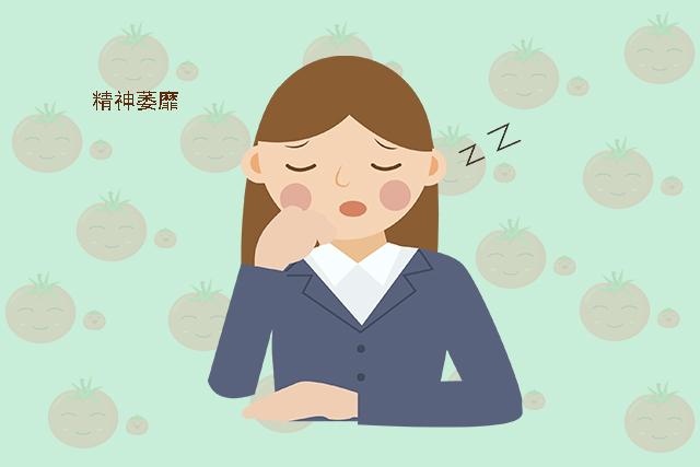 「你的育儿经」一样是怀孕了，为何有的孕妇从来不会吐？医生：跟胎儿和准妈有关