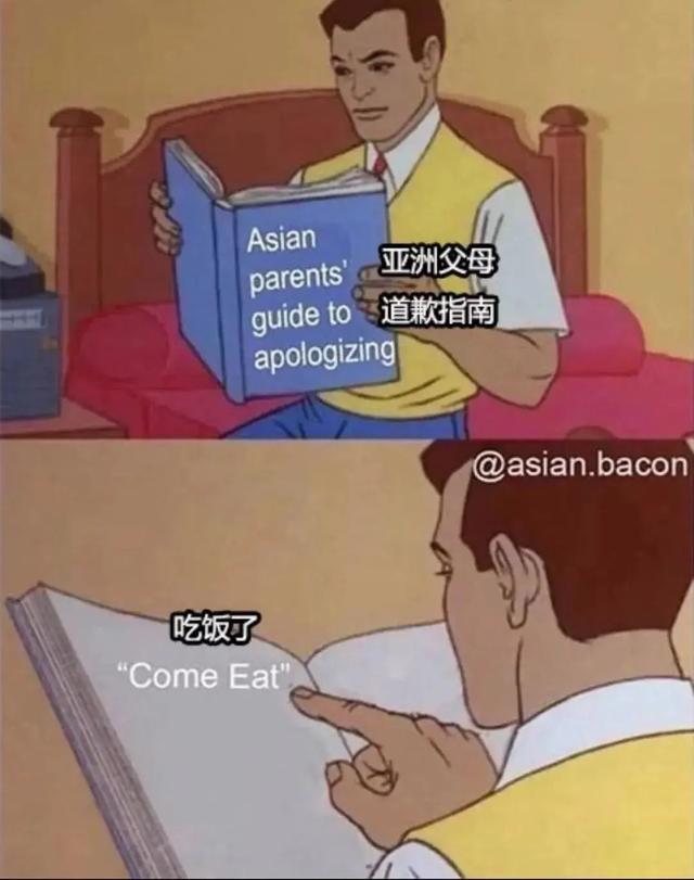 「你的育儿经」疫情下激增“狮吼”父母：您的吼叫带不来教育，抹不去伤痛