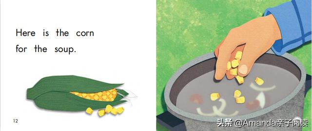 超级宝妈:海尼曼绘本7:Making Soup 一起来跟着读吧,英语绘本读起来