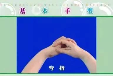 #你的育儿经#用这些童谣和孩子一起玩手指操，开发右脑，孩子越玩越聪明