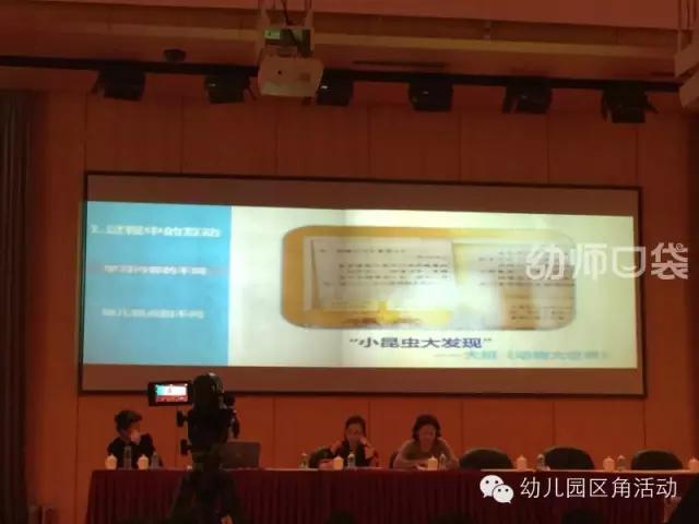 超级宝妈▲讲座实录 | 黄琼：让幼儿园个别化学习更有意义，你得先学会观察