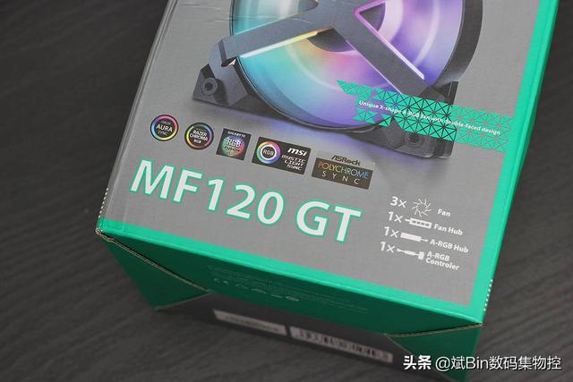 来自X框架的诱惑，双11前剁手九州风神MF120GT风扇