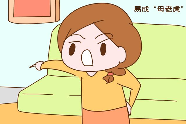 「你的育儿经」心理学家:女强男弱的父母组合有以下坏处,不想毁娃一生就趁早改