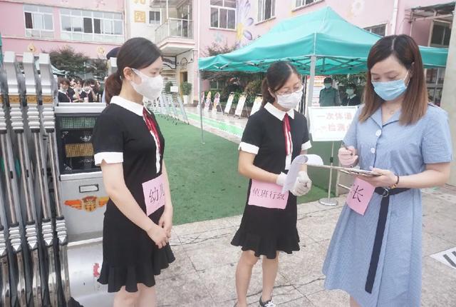 你的育儿经|全力以“复”静待尔归——南平市建阳区水东幼儿园开展疫情防控演练